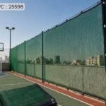  شبك ظل وسياج خصوصية للملاعب والحدائق 