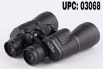 منظار ثنائي العينية (Binoculars)
